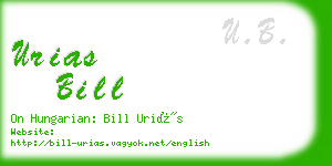 urias bill business card